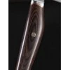 Zwilling Miyabi 6000MCT Gyutoh 20cm