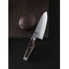 Zwilling MIYABI 6000MCT Gyutoh peilis 24cm