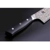Zwilling peilis MIYABI Gyutoh 800DP 54481-201-0 (20 cm)