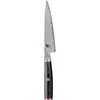Zwilling Miyabi 5000FCD Shotoh 11cm