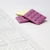 PME Mini šokolado formelė 21 x 11 cm