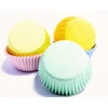 PME Pasteliniai Cupcake kepimo puodeliai (60 vnt.) Daugiaspalviai