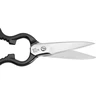 NPC Polska Zwilling Satin universalios žirklės, 20 cm, juodos