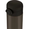 ZWILLING THERMO PLUS Termo puodelis - 500 ml, ruda