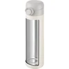 ZWILLING THERMO PLUS Termo puodelis - 500 ml, kreminė