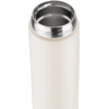 ZWILLING THERMO PLUS Termos - 500 ml, kreminė