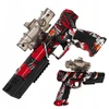 2-in-1 automatinis gelinių rutuliukų pistoletas click4TOYS