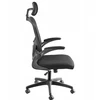 Arges ergonominė biuro kėdė su reguliuojama galvos atrama