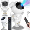 Astronauto žvaigždžių projektorius