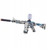 Automatinis gelinių rutuliukų šautuvas click4TOYS, 75 cm