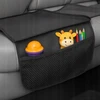 Automobilio sėdynės apsauga Agmi