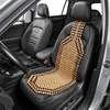 Automobilio sėdynės užtiesalas Carcommerce, smėlio spalvos