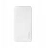 Baltas powerbankas – 10000 mAh, 2 USB jungtys, kompaktiškas dizainas