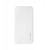 Baltas powerbankas – 10000 mAh, 2 USB jungtys, kompaktiškas dizainas