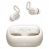 Belaidės ausinės Joyroom JR-TS1, baltos