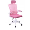 Biuro ir žaidimų kėdė su ergonominiu tinkleliu PRO
