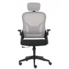 Biuro kėdė KAN ergonominė, pilka
