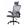 Ergonominė biuro kėdė BATI pilka-juoda