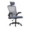 Ergonominė biuro kėdė BATI pilka-juoda