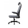 Ergonominė biuro kėdė BATI pilka-juoda