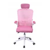 Ergonominė biuro kėdė BATI su tinkleliu, rožinė