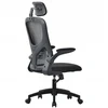 Ergonominė biuro kėdė BATI su tinkleliu, juoda