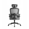 Ergonominė biuro kėdė DIABLO V-Light pilka