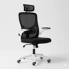Ergonominė biuro kėdė FIBI Juodas &amp; Baltas su mikro tinkleliu