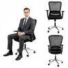 Ergonominė biuro kėdė FURVERO reguliuojama