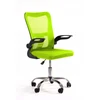 Ergonominė biuro kėdė Sesto Senso V8 žalia