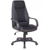 Ergonominė darbo kėdė CX-0330M03 juoda