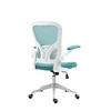 Ergonominė darbo kėdė FB21-FX turkio spalvos