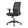 Ergonominė pasukama kėdė Spacetronik su tinkleliu