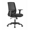 Ergonominė pasukama kėdė Spacetronik su tinkleliu