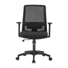 Ergonominė pasukama kėdė Spacetronik su tinkleliu