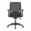 Ergonominė pasukama kėdė Spacetronik su tinkleliu