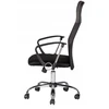 Ergonominė ventiliuojama darbo kėdė