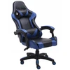 Ergonominė žaidimų kėdė Remus REMUS, mėlyna