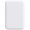 Greitas magnetinis powerbankas 5000 mAh – belaidis įkrovimas MagSafe telefonams