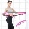 Hula lankas, 88 cm, rožinis