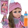 Interaktyvi lėlė Gazelo Toys, 40 cm