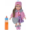 Interaktyvi lėlė Gazelo Toys, 40 cm