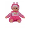 Interaktyvi lėlė MarioToys, 30 cm