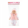 Interaktyvi lėlė Smily Play, 32 cm
