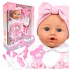 Interaktyvi lėlė Smily Play, 32 cm