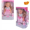 Interaktyvi lėlė Smily Play, 33 cm