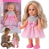 Interaktyvi lėlė Smily Play, 33 cm