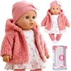 Interaktyvi lėlė Smily Play, 40 cm