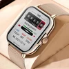 Išmanusis laikrodis WonderWatch, 4 dirželiai
