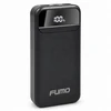 Išorinė baterija FUMO, 20 000 mAh